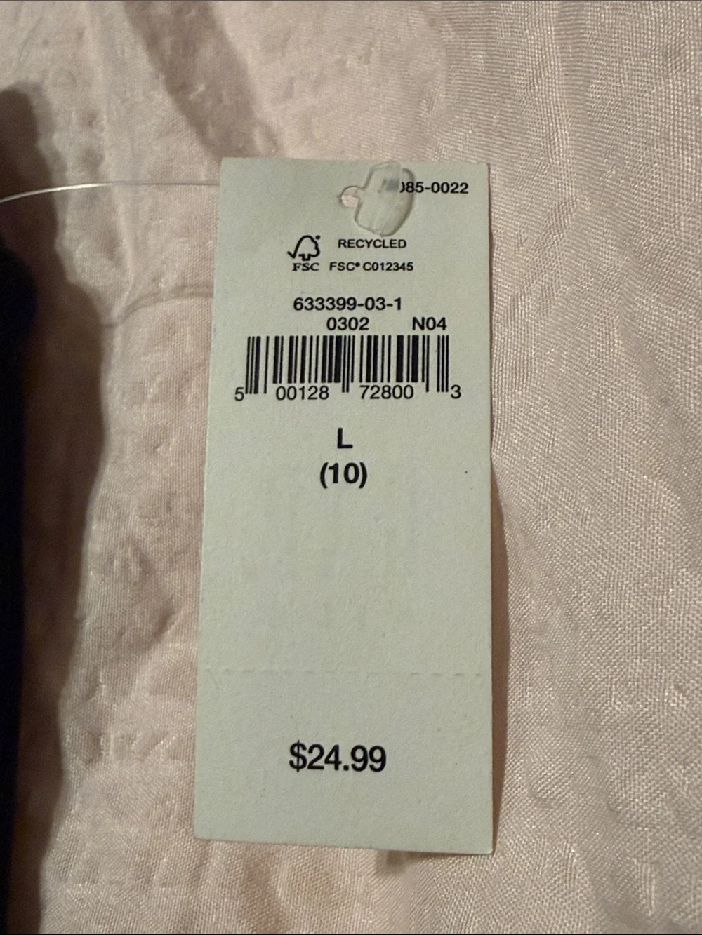 GAP Black Logo Kids Sweatpants